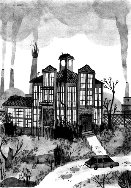 Иллюстрация к книге — Подземелья Дикого леса [i_006.jpg]