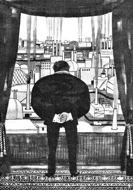 Иллюстрация к книге — Подземелья Дикого леса [i_017.jpg]