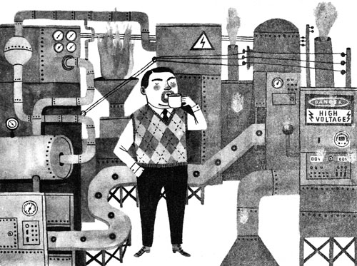 Иллюстрация к книге — Подземелья Дикого леса [i_022.jpg]