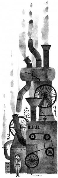 Иллюстрация к книге — Подземелья Дикого леса [i_029.jpg]