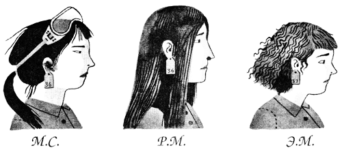 Иллюстрация к книге — Подземелья Дикого леса [i_035.png]