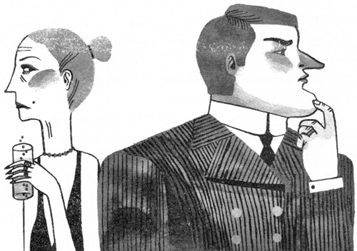 Иллюстрация к книге — Подземелья Дикого леса [i_056.jpg]