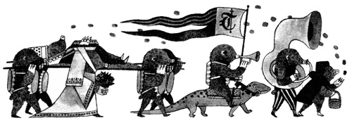 Иллюстрация к книге — Подземелья Дикого леса [i_062.jpg]