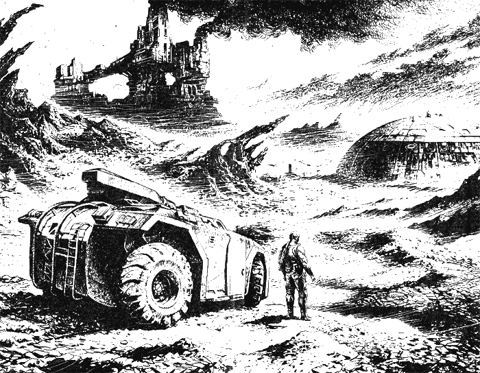 Иллюстрация к книге — Капитан с Земли [i_001.png]