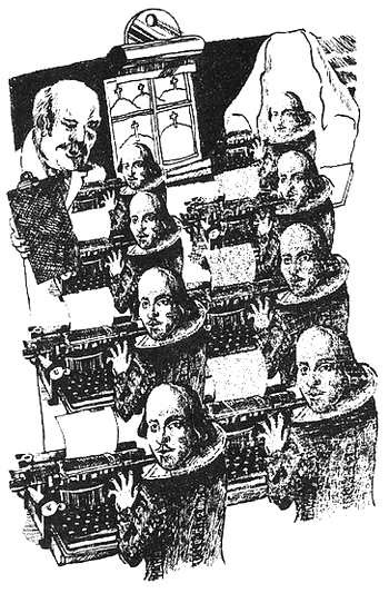 Иллюстрация к книге — Неладно что-то в нашем королевстве, или Гамбит Минотавра [i_002.png]