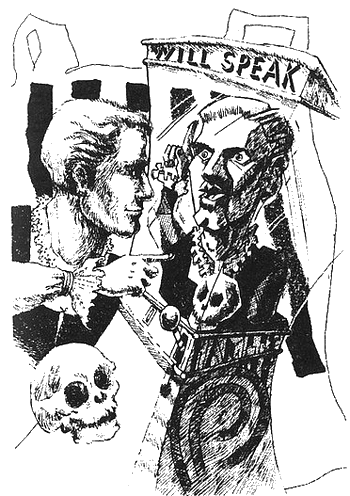 Иллюстрация к книге — Неладно что-то в нашем королевстве, или Гамбит Минотавра [i_004.png]