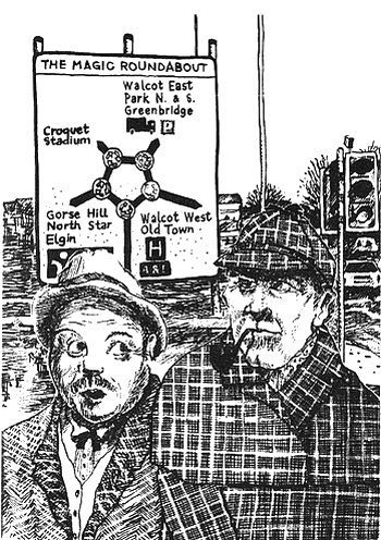 Иллюстрация к книге — Неладно что-то в нашем королевстве, или Гамбит Минотавра [i_005.png]