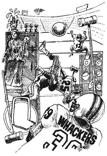 Иллюстрация к книге — Неладно что-то в нашем королевстве, или Гамбит Минотавра [i_011.png]