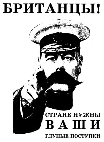 Иллюстрация к книге — Апокалипсис Нонетот, или Первый среди сиквелов [i_008.png]