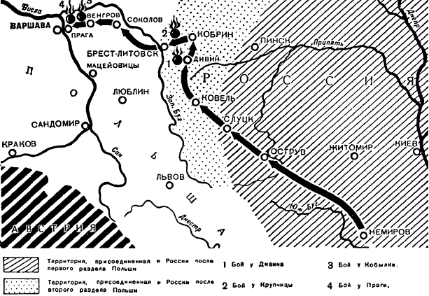 Иллюстрация к книге — Гений войны Суворов. «Наука побеждать» [Autogen_eBook_id5.jpg]