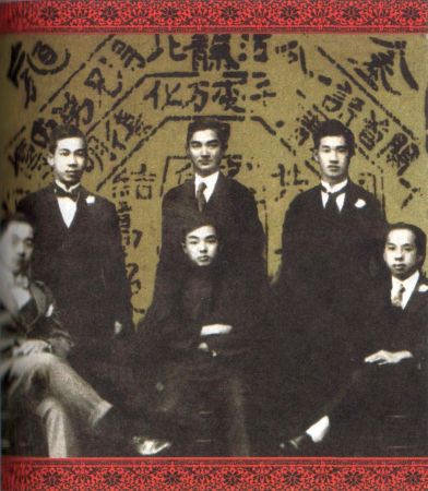 Иллюстрация к книге — Шпион из Калькутты. Амалия и Белое видение [_11.jpg]