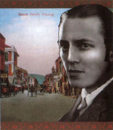 Иллюстрация к книге — Шпион из Калькутты. Амалия и Белое видение [_2.jpg]