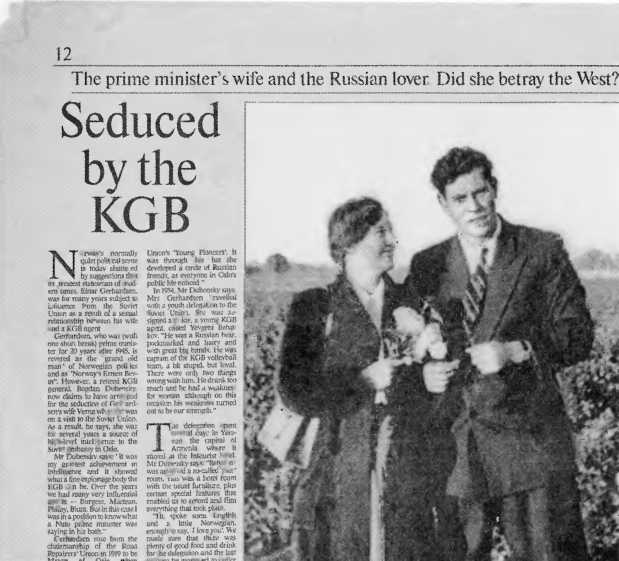 Иллюстрация к книге — Голый шпион [i_008.jpg]