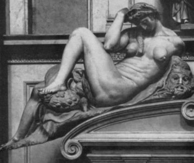 Иллюстрация к книге — Другая история литературы. От самого начала до наших дней [i_031.jpg]