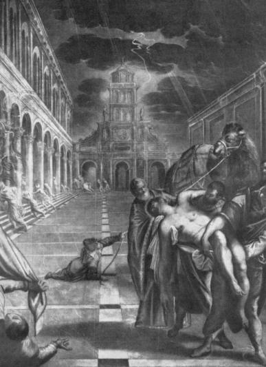 Иллюстрация к книге — Другая история литературы. От самого начала до наших дней [i_036.jpg]