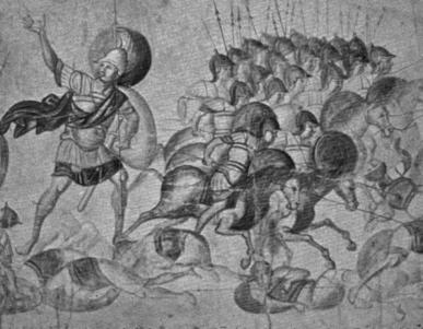 Иллюстрация к книге — Другая история литературы. От самого начала до наших дней [i_046.jpg]