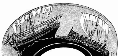 Иллюстрация к книге — Другая история литературы. От самого начала до наших дней [i_051.jpg]