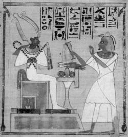 Иллюстрация к книге — Другая история литературы. От самого начала до наших дней [i_077.jpg]