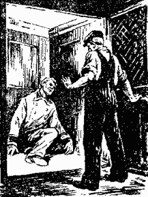 Иллюстрация к книге — Голубой ангел [any2fbimgloader1.png]