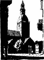 Иллюстрация к книге — Медная пуговица [any2fbimgloader26.jpeg]