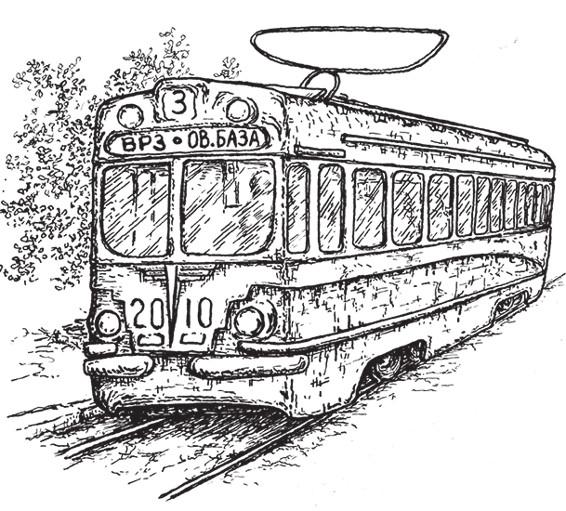 Иллюстрация к книге — Разделить на сто [_22.jpg]