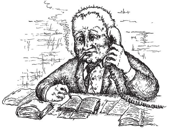 Иллюстрация к книге — Разделить на сто [_32.jpg]