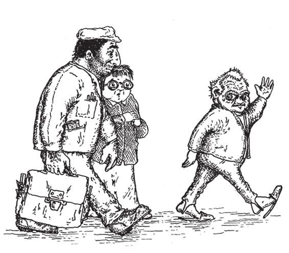 Иллюстрация к книге — Разделить на сто [_33.jpg]