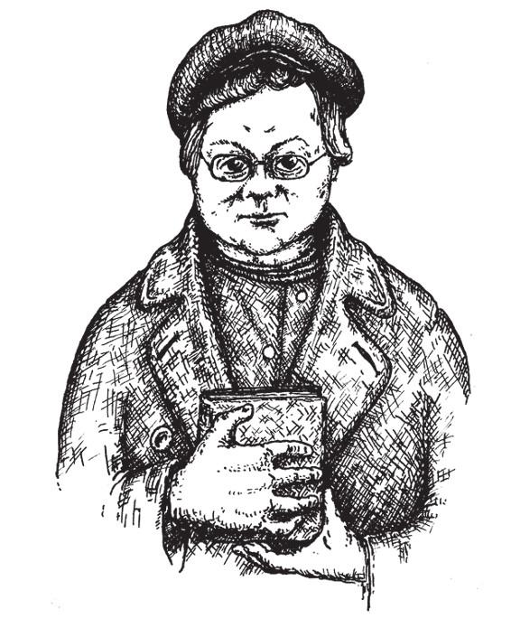 Иллюстрация к книге — Разделить на сто [_34.jpg]