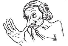 Иллюстрация к книге — Разделить на сто [_6.jpg]