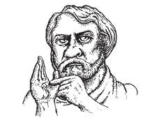 Иллюстрация к книге — Разделить на сто [_7.jpg]