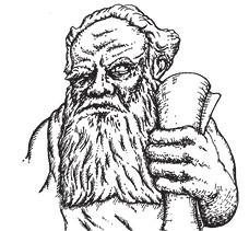 Иллюстрация к книге — Разделить на сто [_9.jpg]