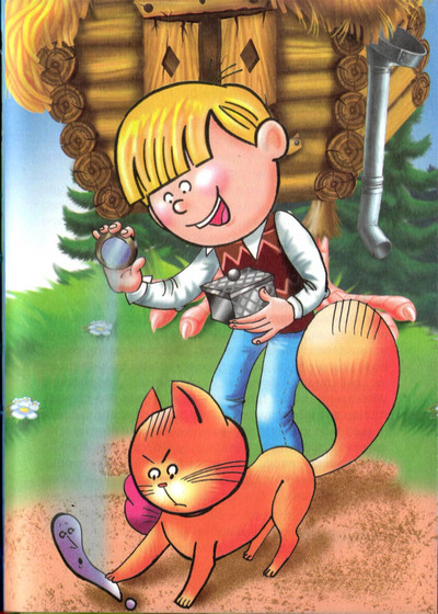 Иллюстрация к книге — Пропавшие буквы, или Алёша Попов в Муми-доле [i_030.jpg]