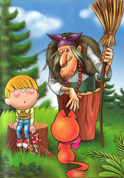 Иллюстрация к книге — Пропавшие буквы, или Алёша Попов в Муми-доле [i_031.jpg]