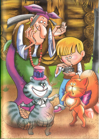 Иллюстрация к книге — Пропавшие буквы, или Алёша Попов в Муми-доле [i_034.jpg]