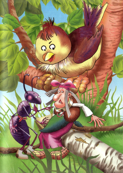 Иллюстрация к книге — Пропавшие буквы, или Алёша Попов в Муми-доле [i_036.jpg]