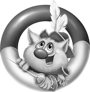 Иллюстрация к книге — Кот да Винчи против Зызы [i_017.jpg]