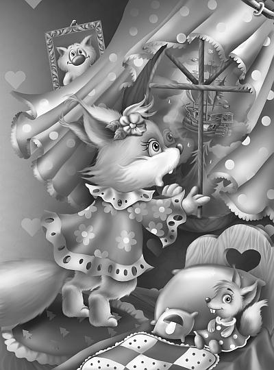 Иллюстрация к книге — Кот да Винчи против Зызы [i_018.jpg]