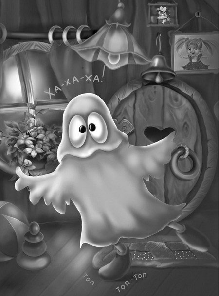 Иллюстрация к книге — Влипсики [i_002.jpg]