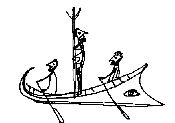 Иллюстрация к книге — Рико, Оскар и тени темнее темного [_012.jpg]