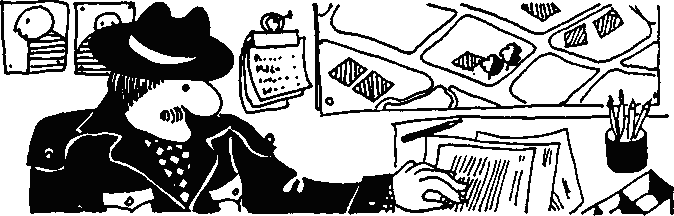 Иллюстрация к книге — Лошадь без головы [_3.png]