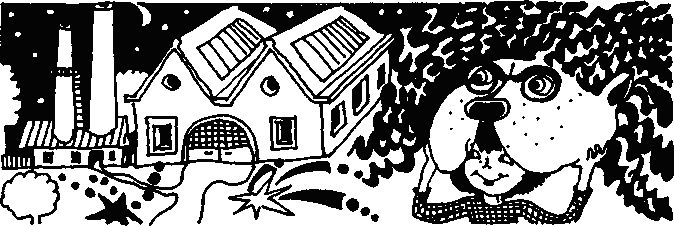 Иллюстрация к книге — Лошадь без головы [_5.png]