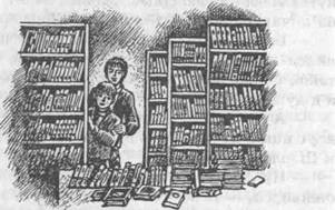 Иллюстрация к книге — Мансарда на углу Бейкер-стрит [i_006.jpg]