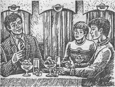 Иллюстрация к книге — Мансарда на углу Бейкер-стрит [i_012.jpg]