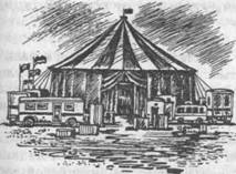 Иллюстрация к книге — Мансарда на углу Бейкер-стрит [i_015.jpg]