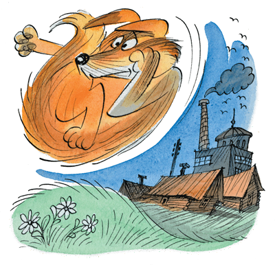 Иллюстрация к книге — Приключения Васи Куролесова [i_016.png]