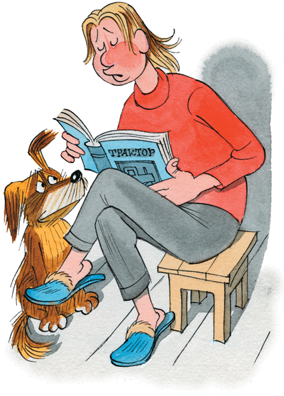 Иллюстрация к книге — Приключения Васи Куролесова [i_026.png]