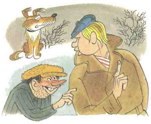 Иллюстрация к книге — Куролесов и Матрос подключаются [i_003.jpg]