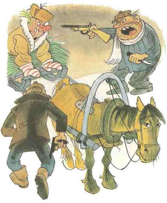 Иллюстрация к книге — Куролесов и Матрос подключаются [i_004.jpg]