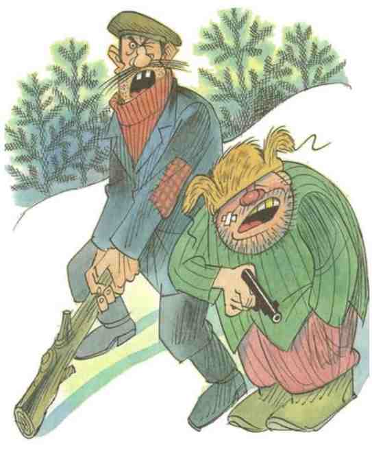 Иллюстрация к книге — Куролесов и Матрос подключаются [i_009.jpg]