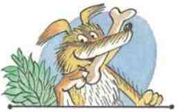 Иллюстрация к книге — Куролесов и Матрос подключаются [i_013.jpg]